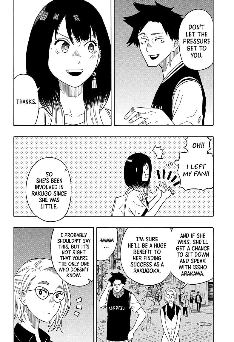 Akane Banashi chapter 18 page 6