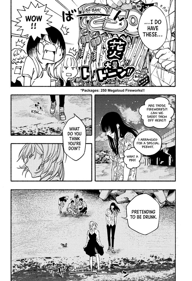 Akane Banashi chapter 180 page 10