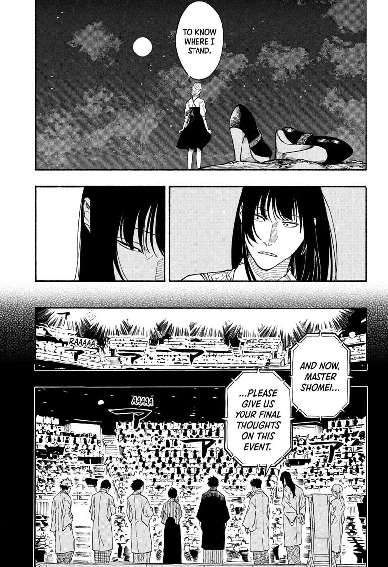 Akane Banashi chapter 180 page 13