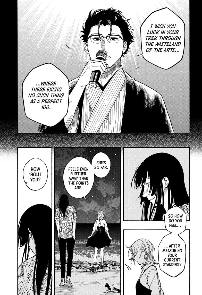 Akane Banashi chapter 180 page 15