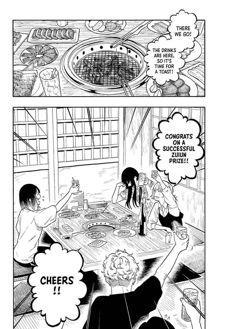 Akane Banashi chapter 180 page 2