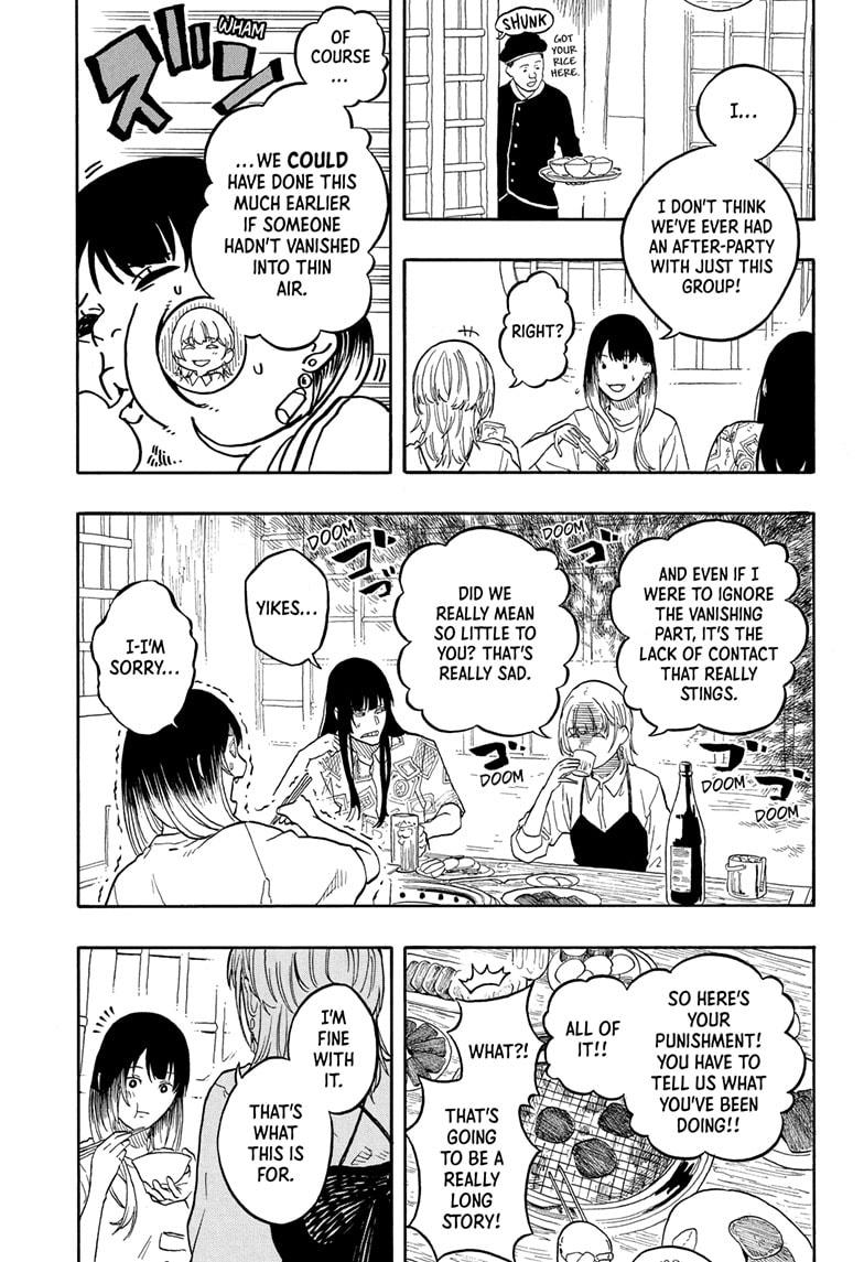 Akane Banashi chapter 180 page 3