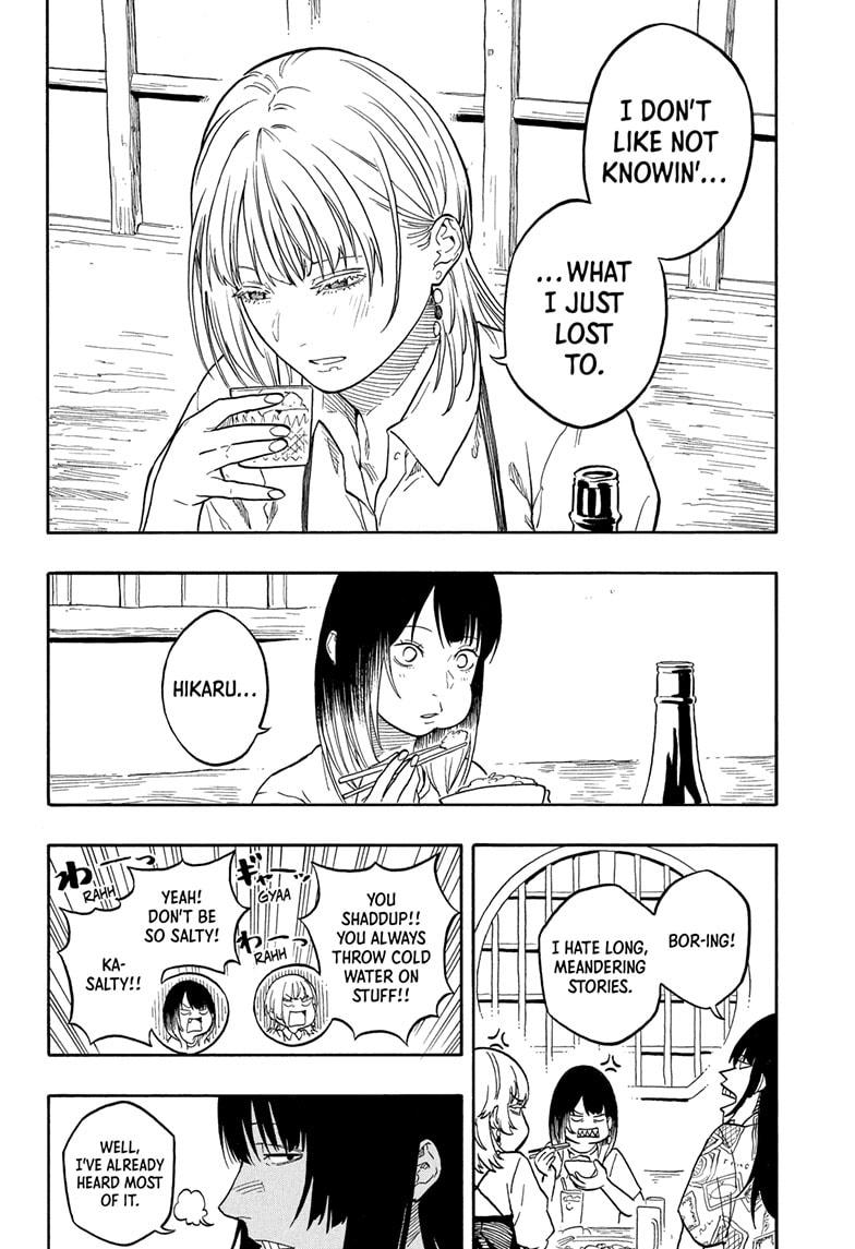 Akane Banashi chapter 180 page 4