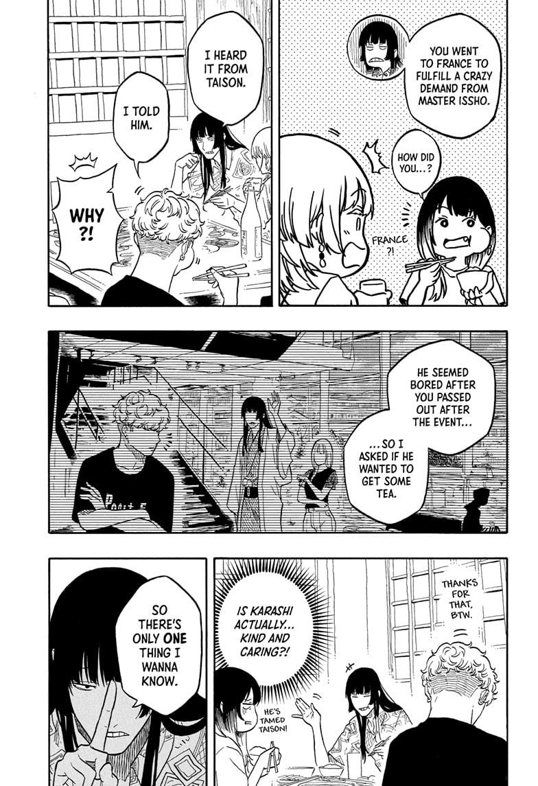 Akane Banashi chapter 180 page 5