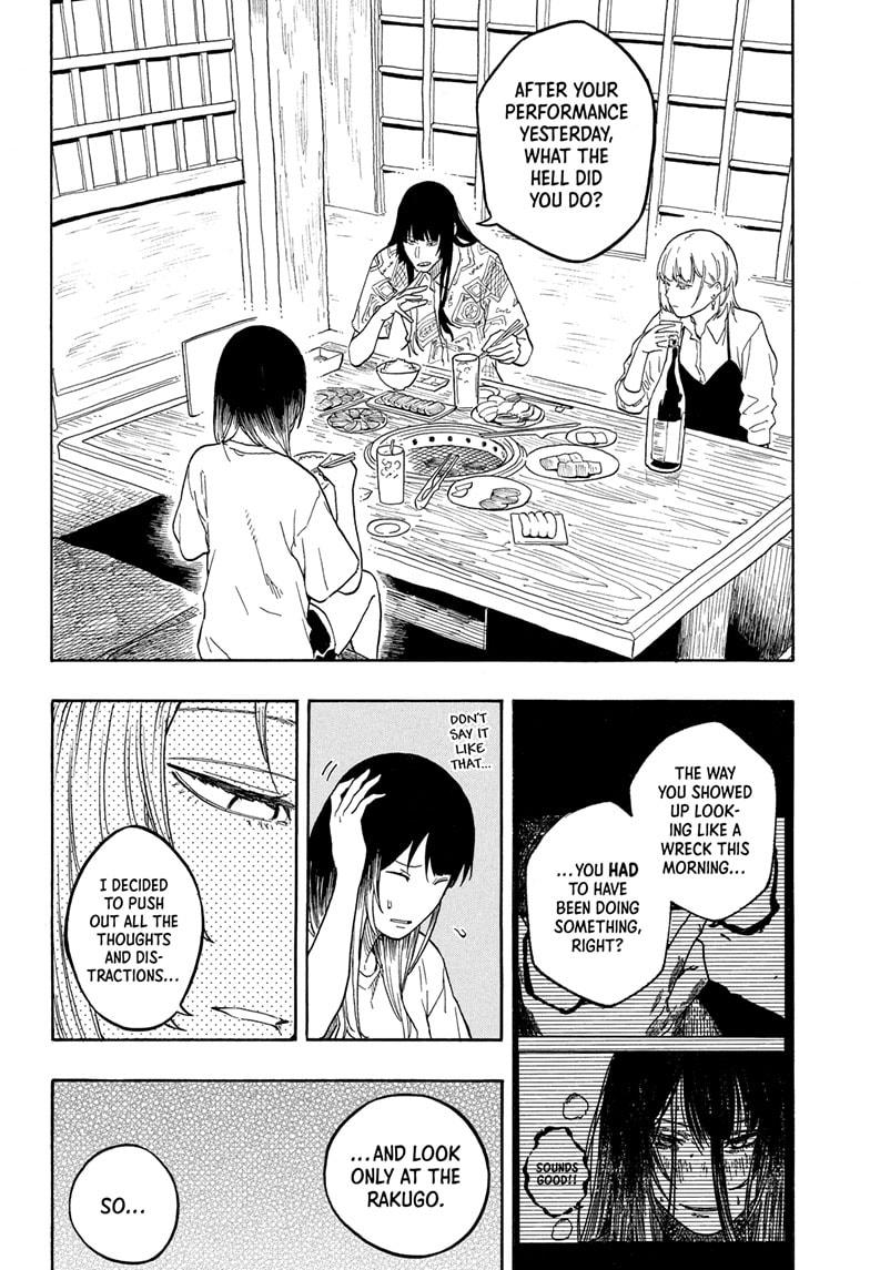 Akane Banashi chapter 180 page 6