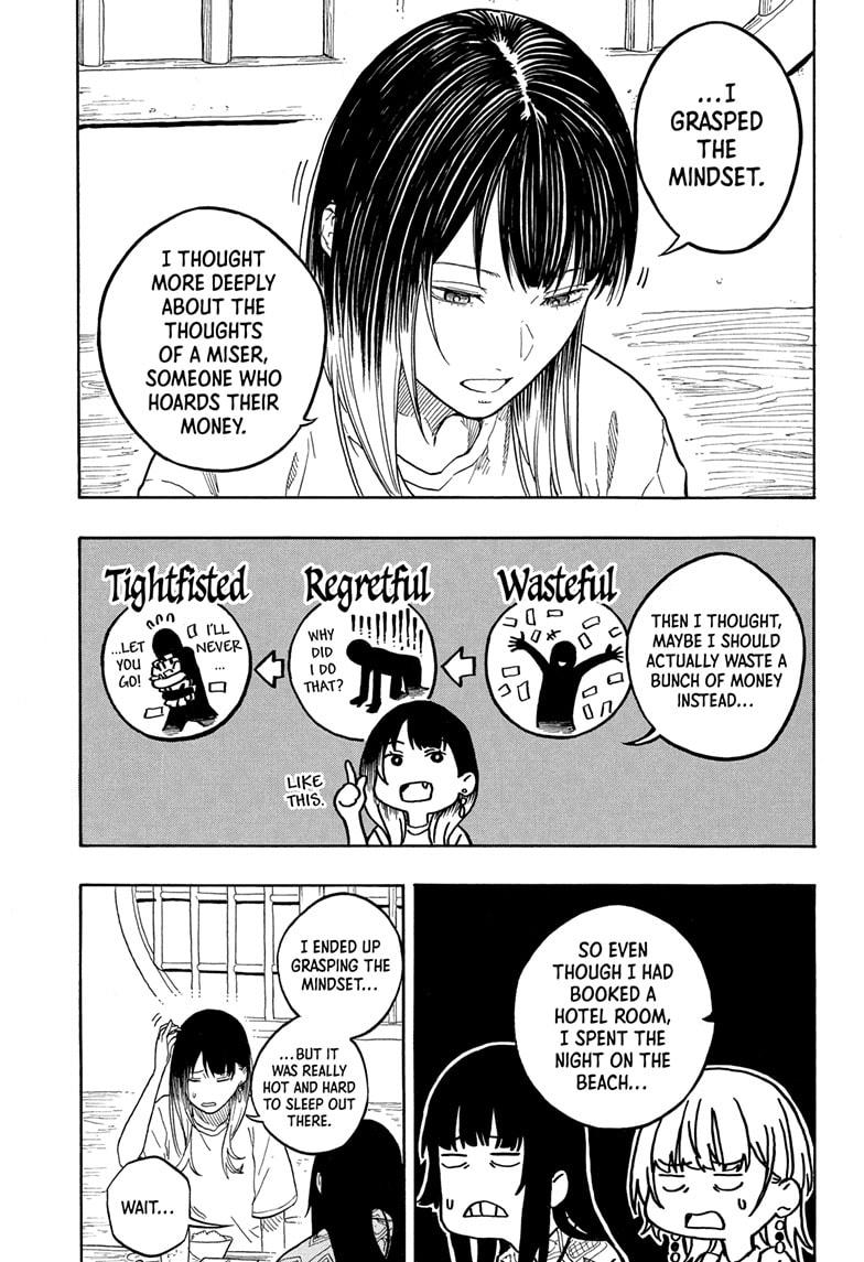 Akane Banashi chapter 180 page 7