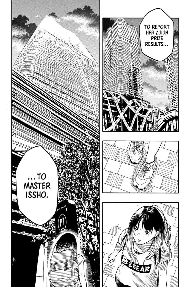 Akane Banashi chapter 181 page 14