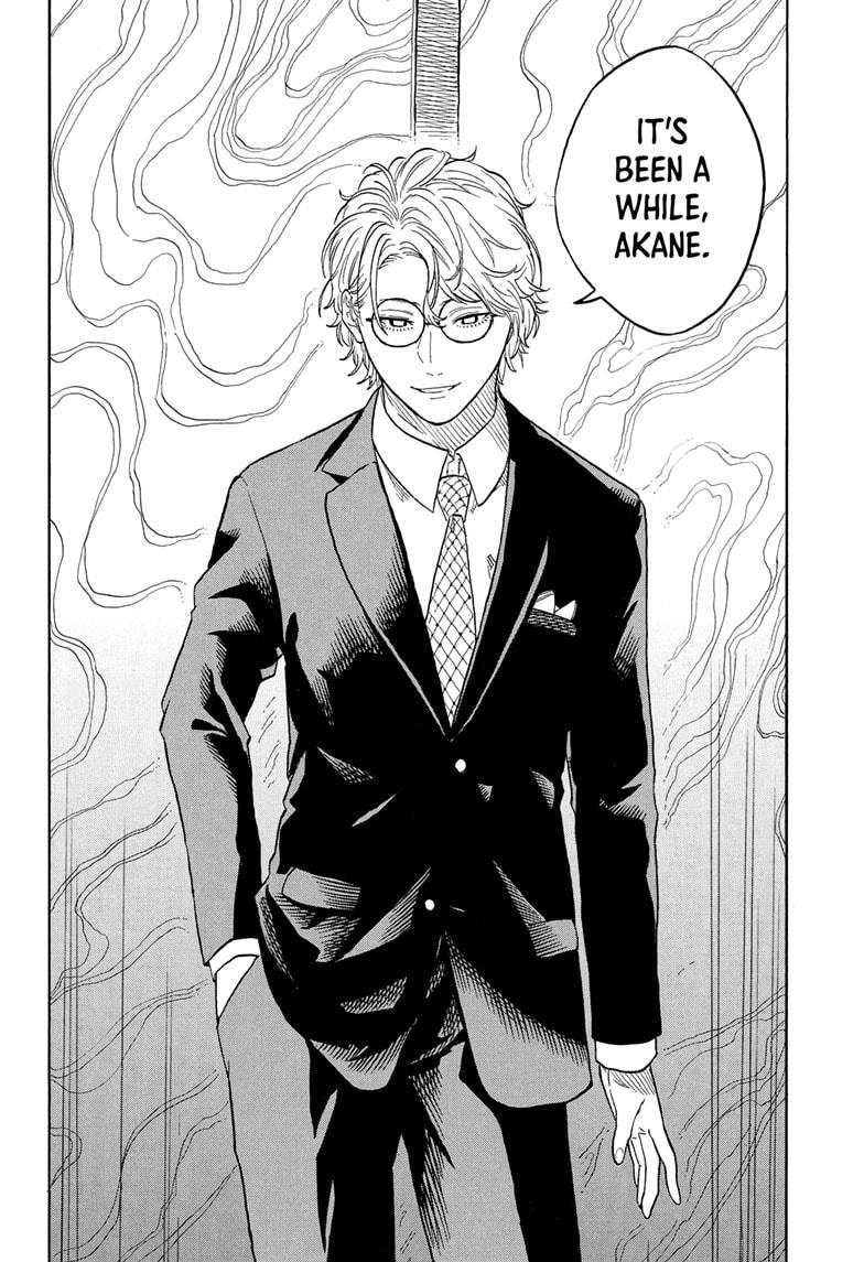 Akane Banashi chapter 181 page 18