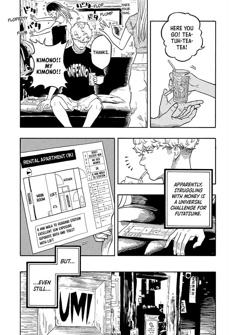 Akane Banashi chapter 181 page 7