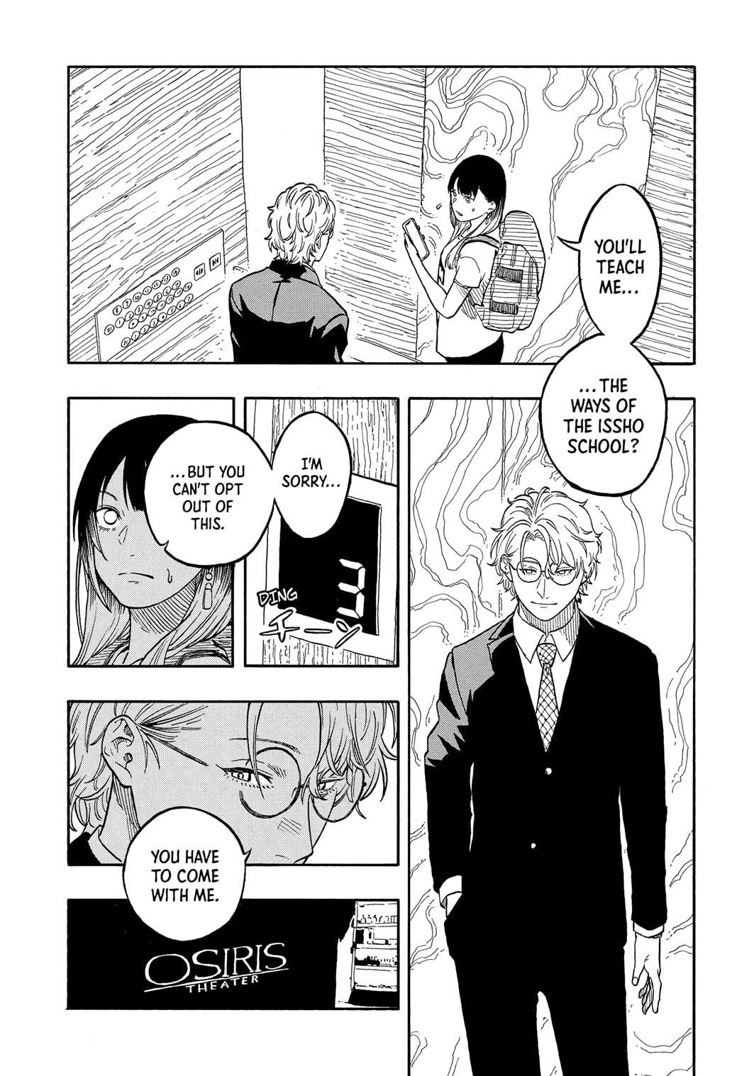 Akane Banashi chapter 182 page 3