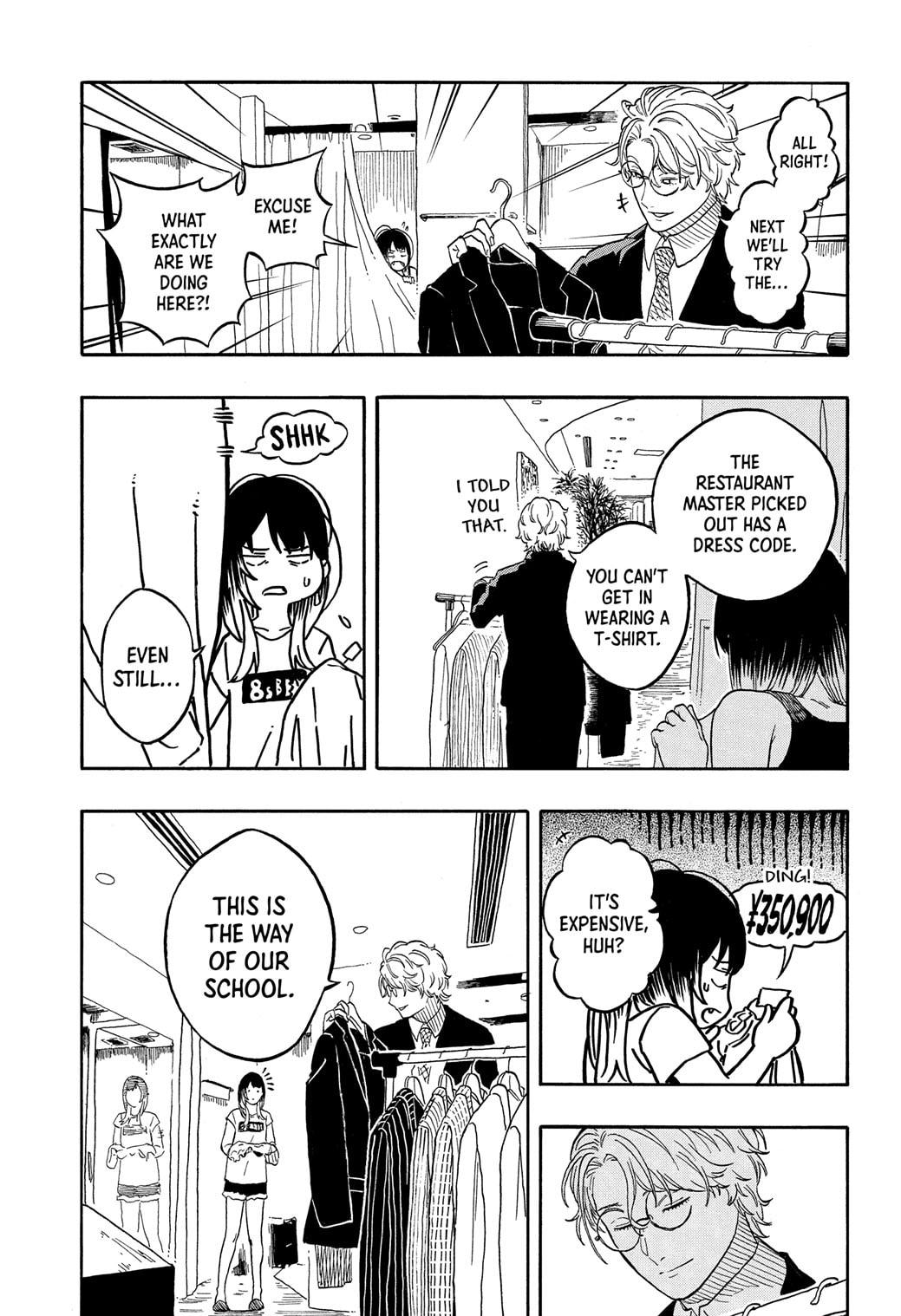 Akane Banashi chapter 182 page 5