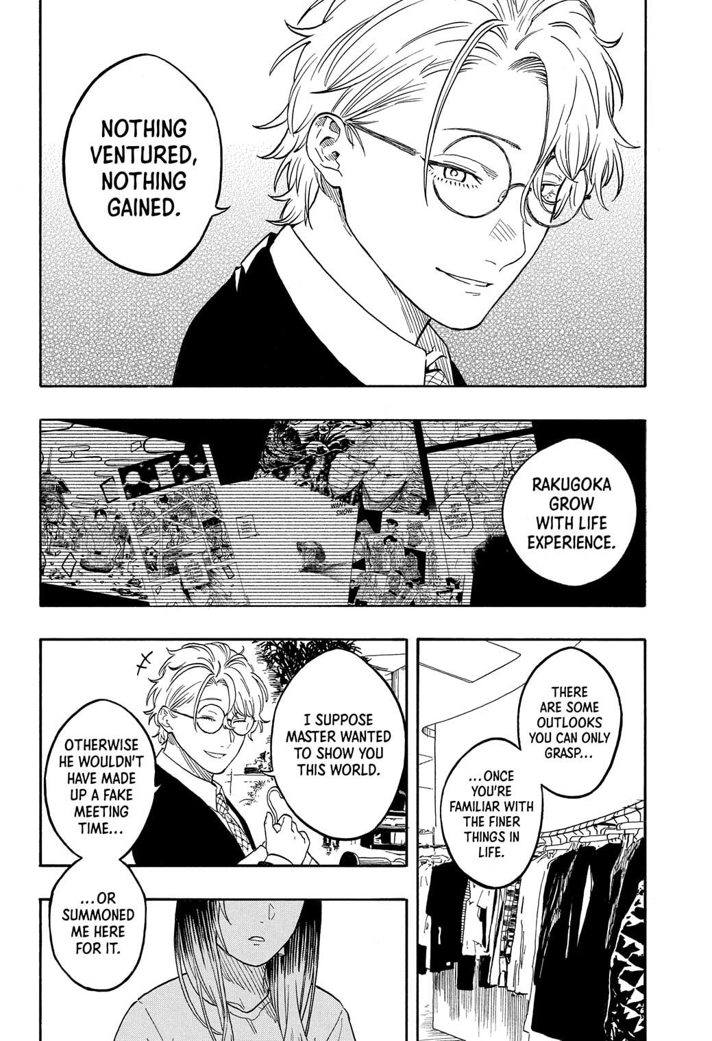 Akane Banashi chapter 182 page 6