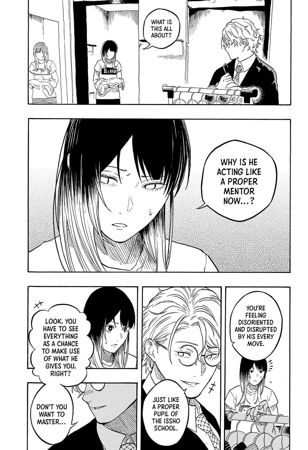 Akane Banashi chapter 182 page 7