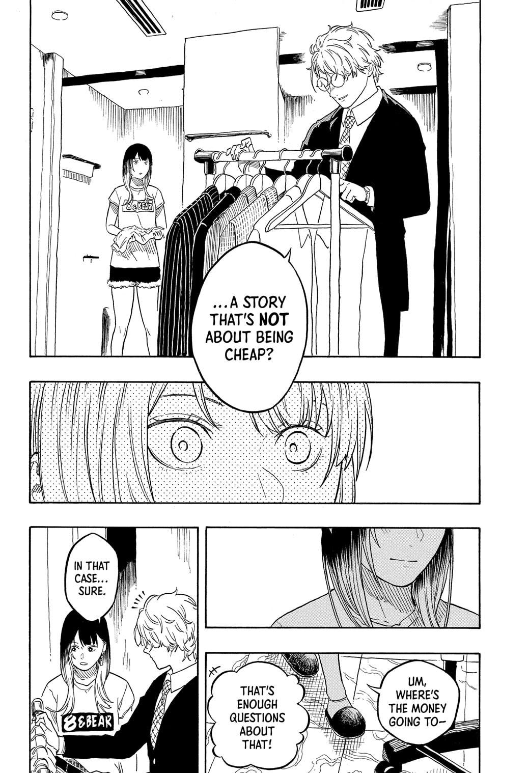 Akane Banashi chapter 182 page 8