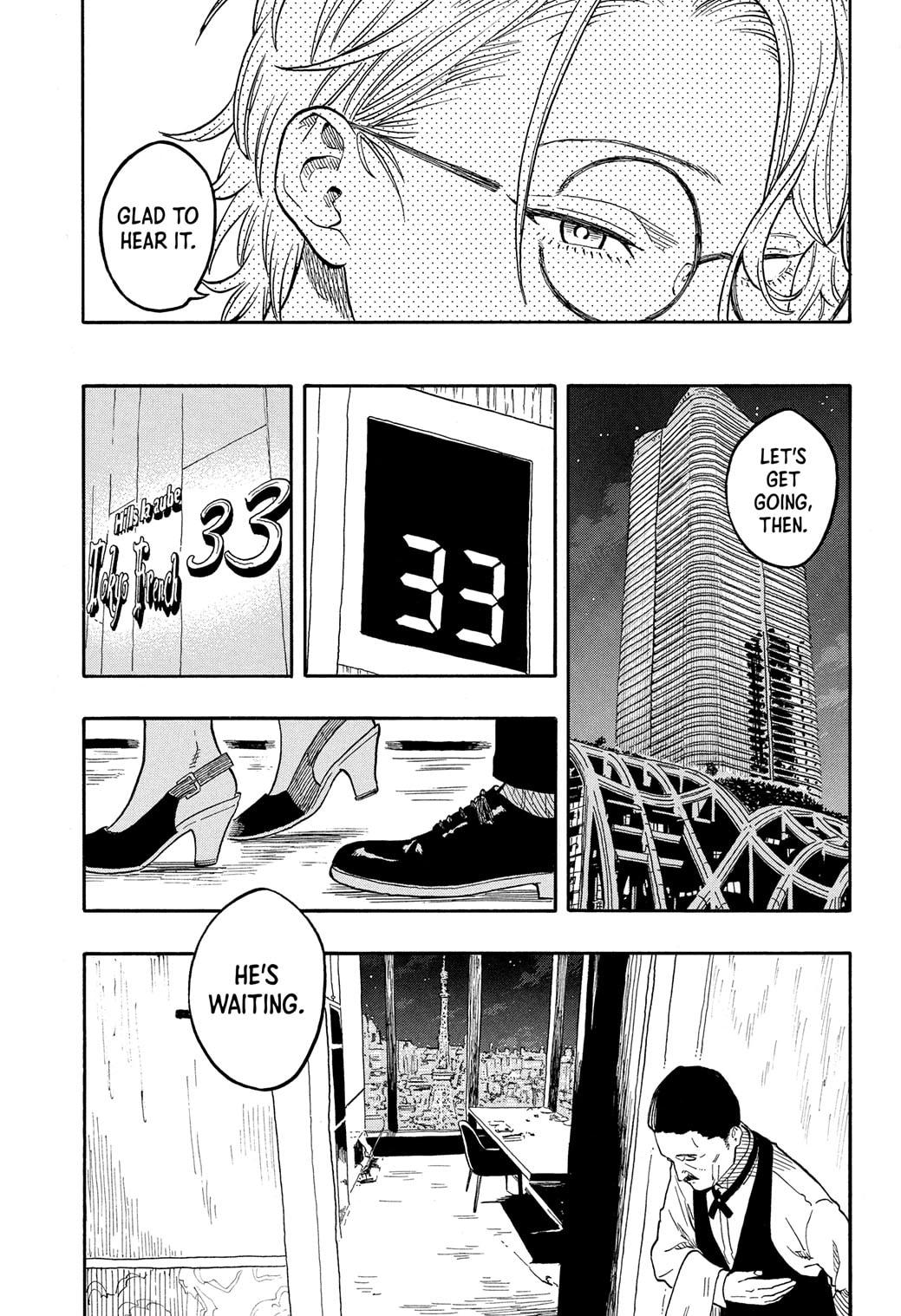 Akane Banashi chapter 182 page 9