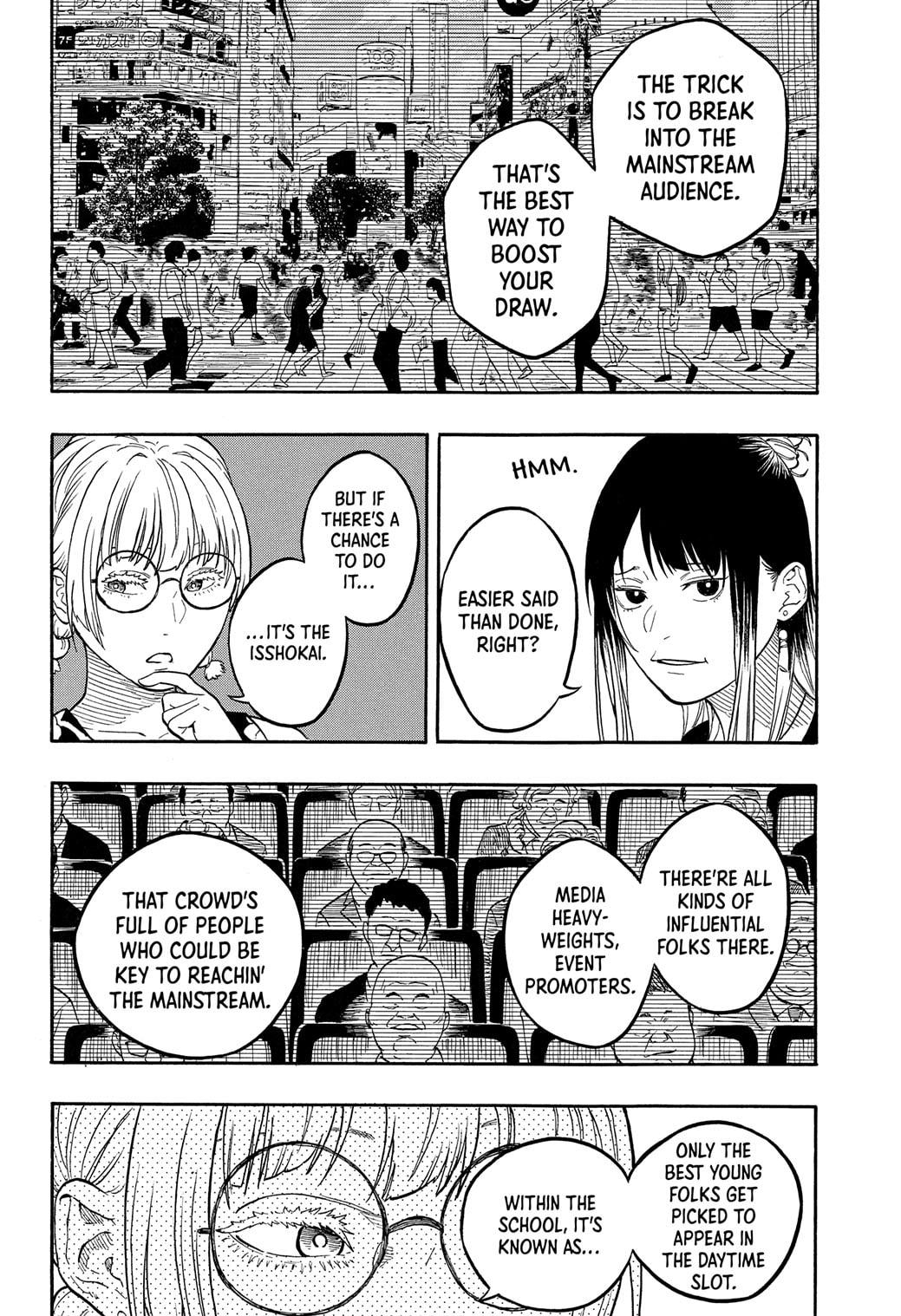 Akane Banashi chapter 184 page 12