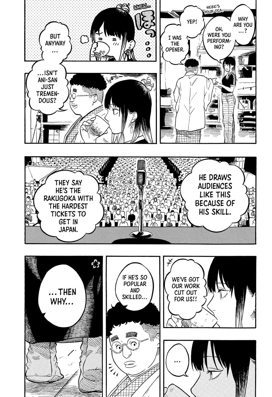 Akane Banashi chapter 184 page 17