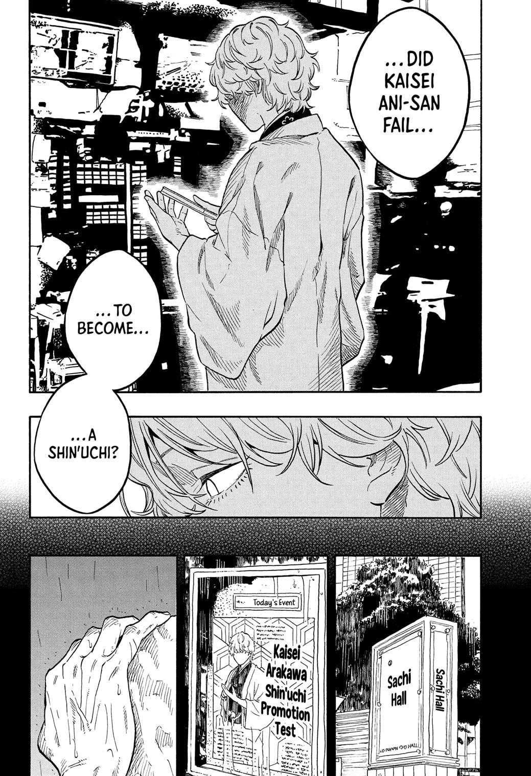 Akane Banashi chapter 184 page 18