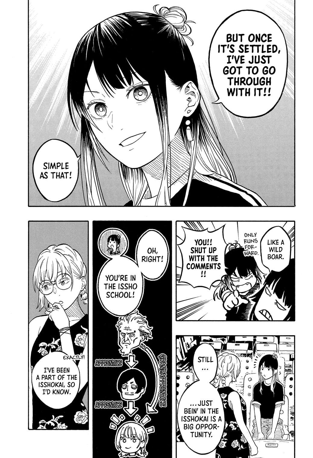 Akane Banashi chapter 184 page 7