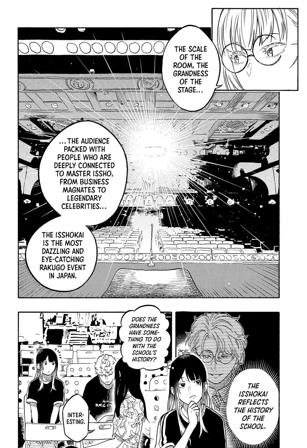 Akane Banashi chapter 184 page 8