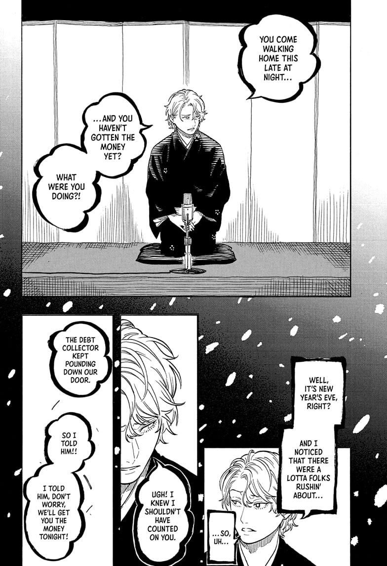 Akane Banashi chapter 185 page 10