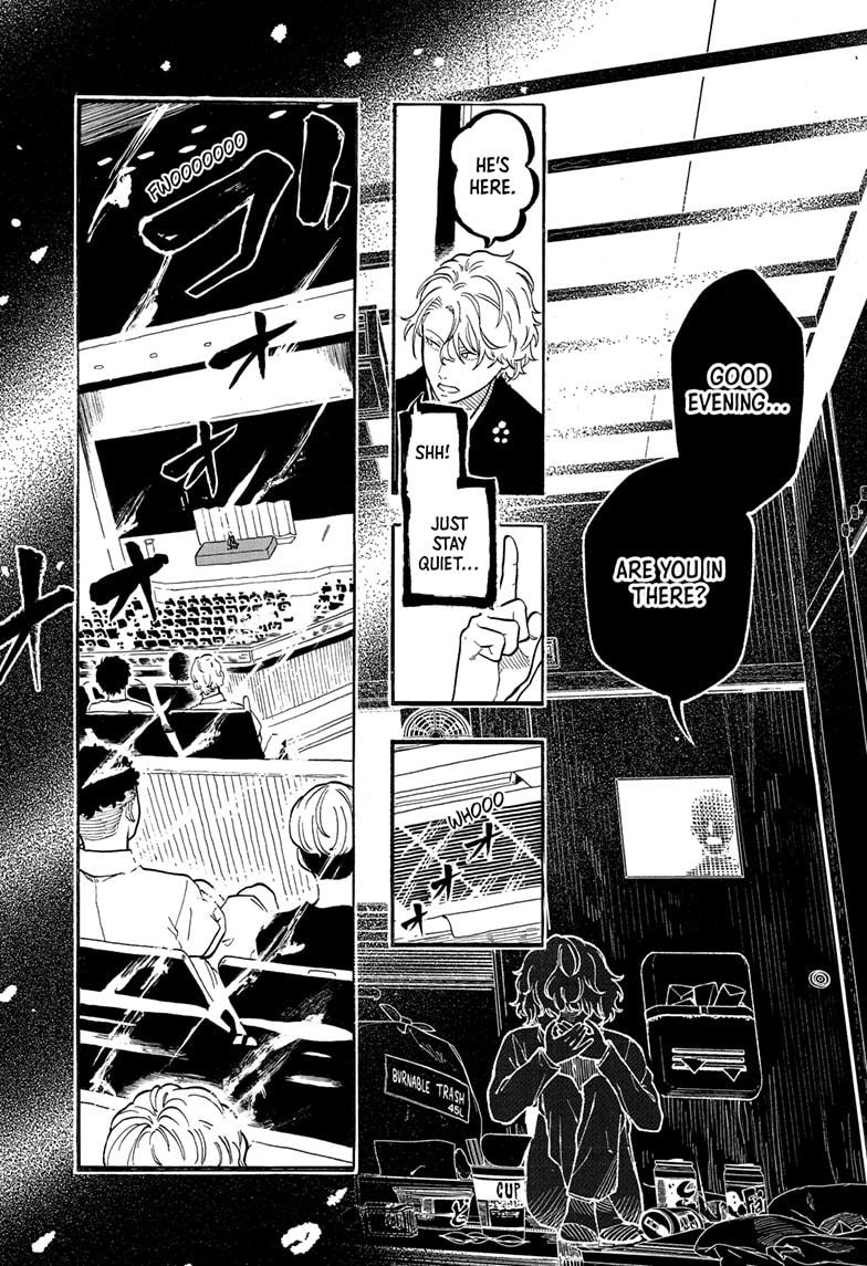 Akane Banashi chapter 185 page 12