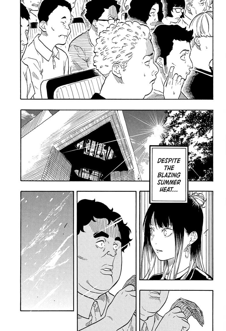 Akane Banashi chapter 185 page 15