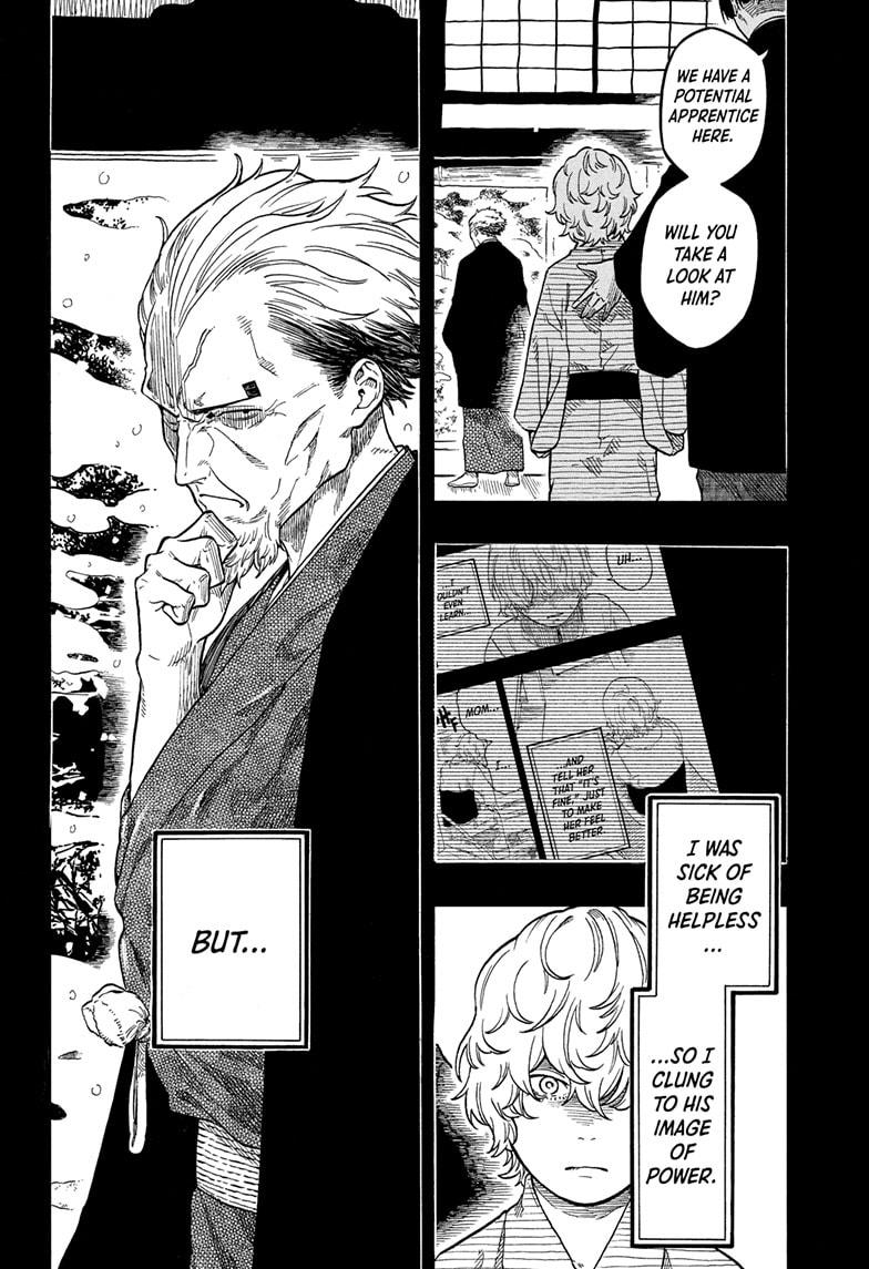 Akane Banashi chapter 185 page 4