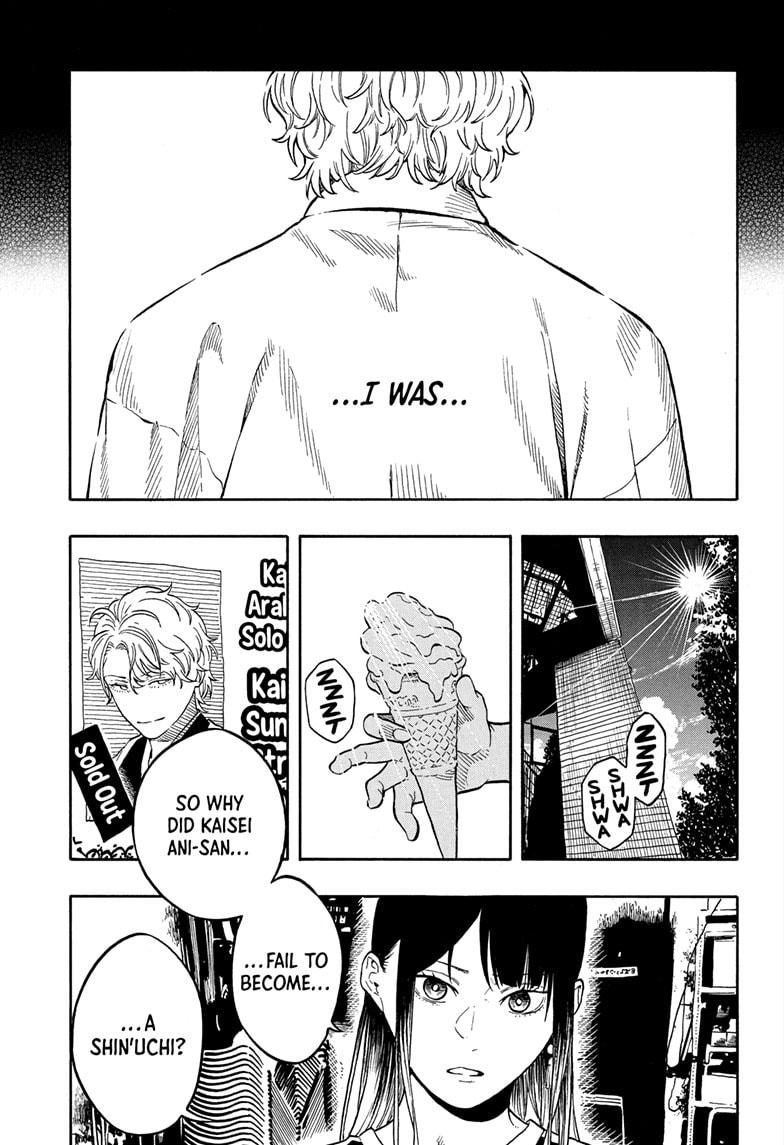 Akane Banashi chapter 185 page 5