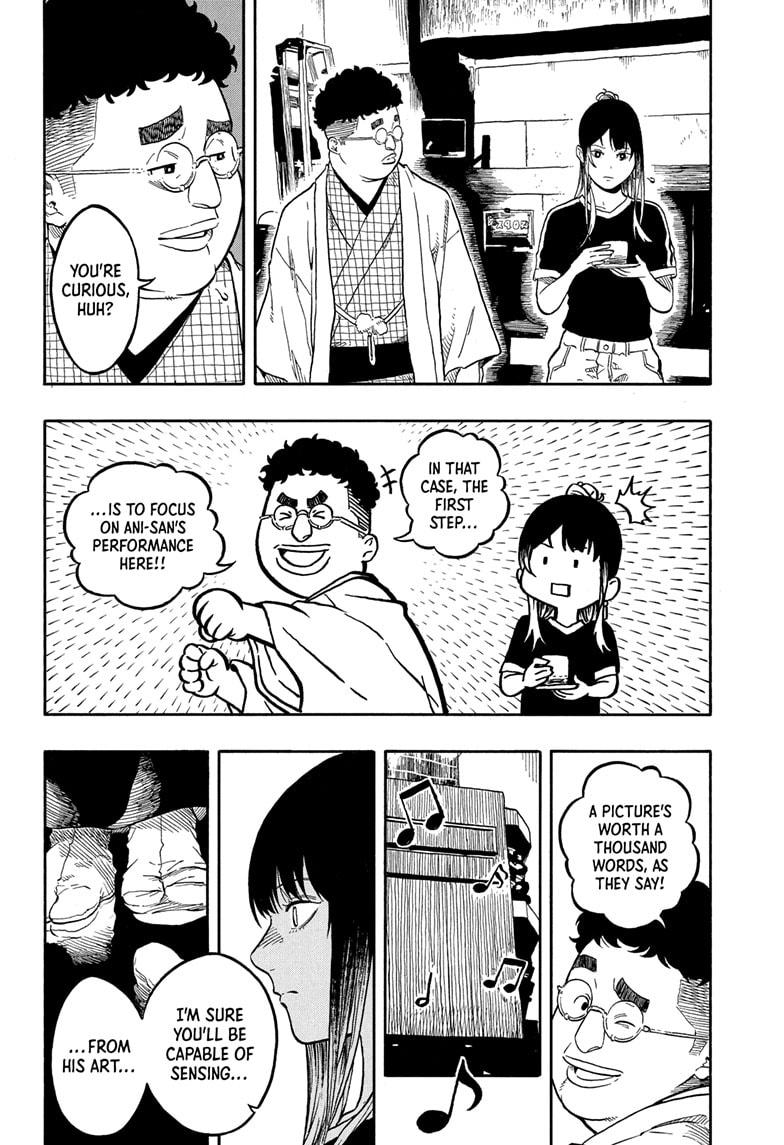 Akane Banashi chapter 185 page 6