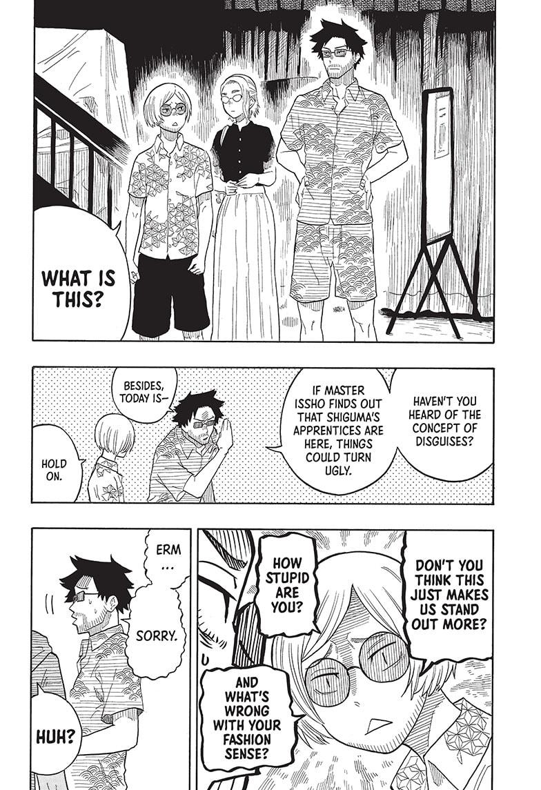 Akane Banashi chapter 19 page 6