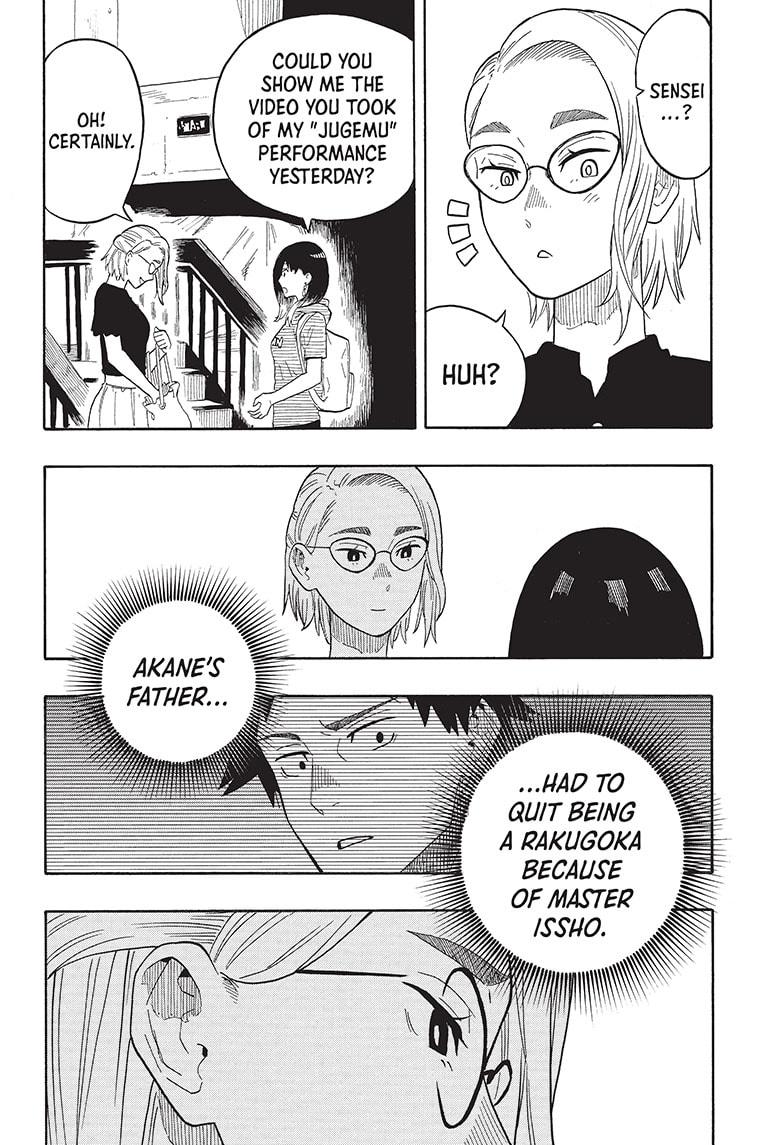 Akane Banashi chapter 19 page 8