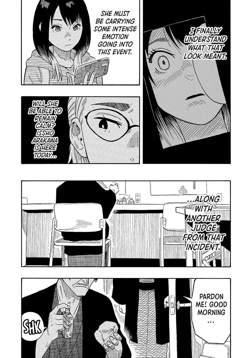 Akane Banashi chapter 19 page 9