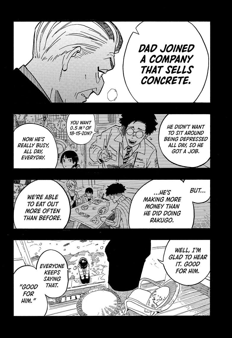 Akane Banashi chapter 2 page 18