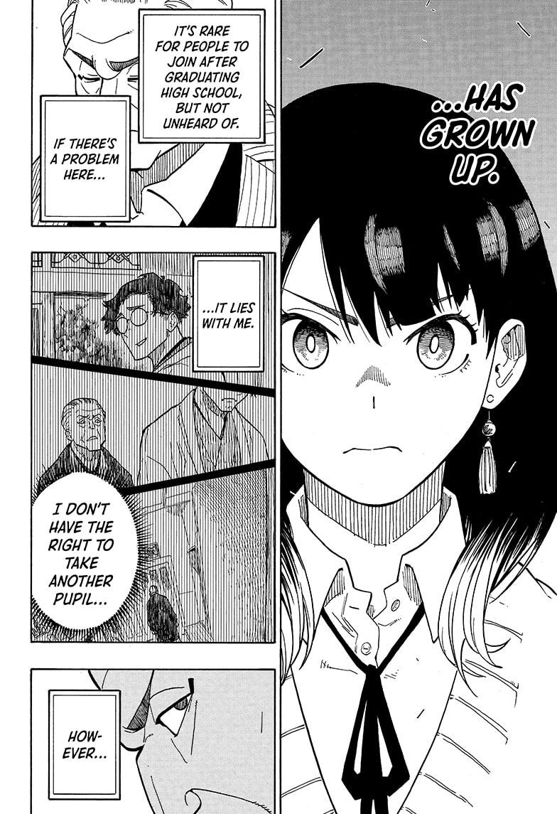 Akane Banashi chapter 2 page 22