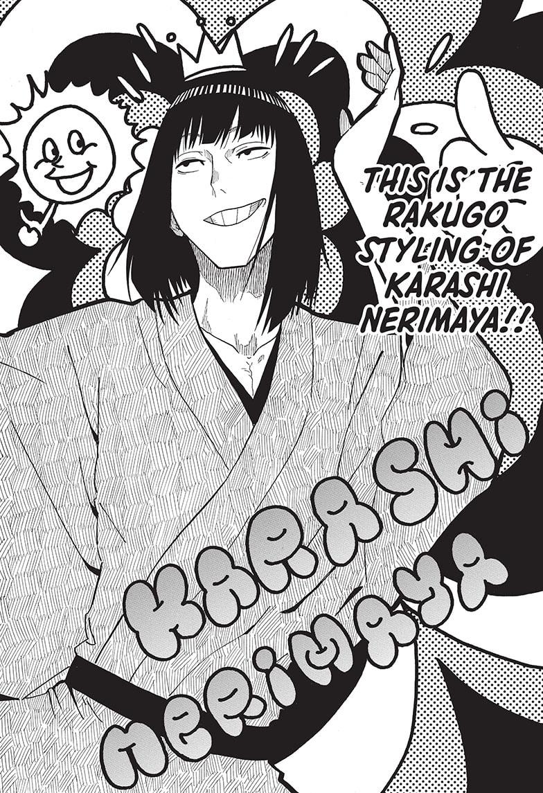 Akane Banashi chapter 20 page 12