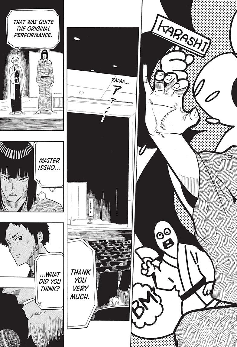 Akane Banashi chapter 20 page 13