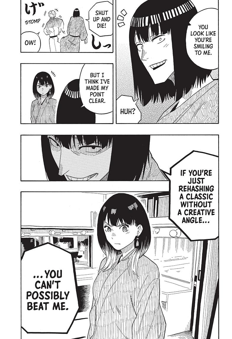 Akane Banashi chapter 20 page 17