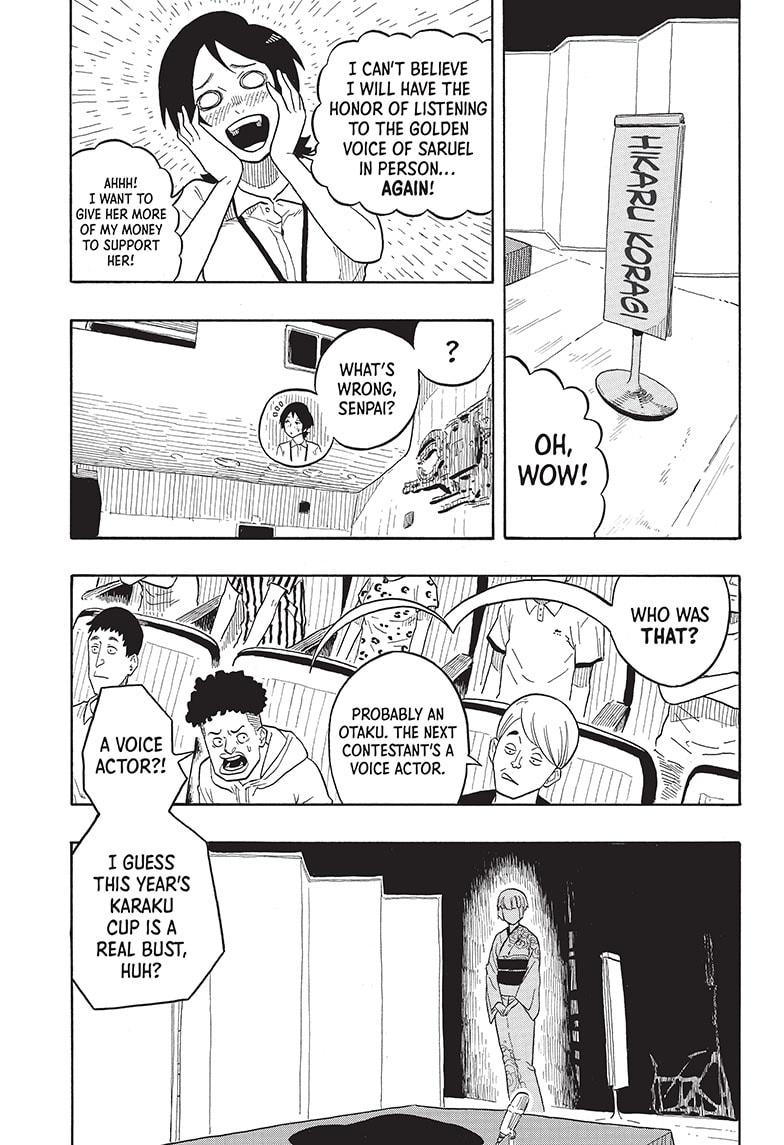 Akane Banashi chapter 21 page 1