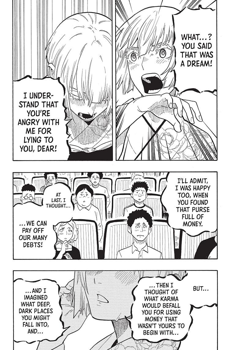 Akane Banashi chapter 21 page 10