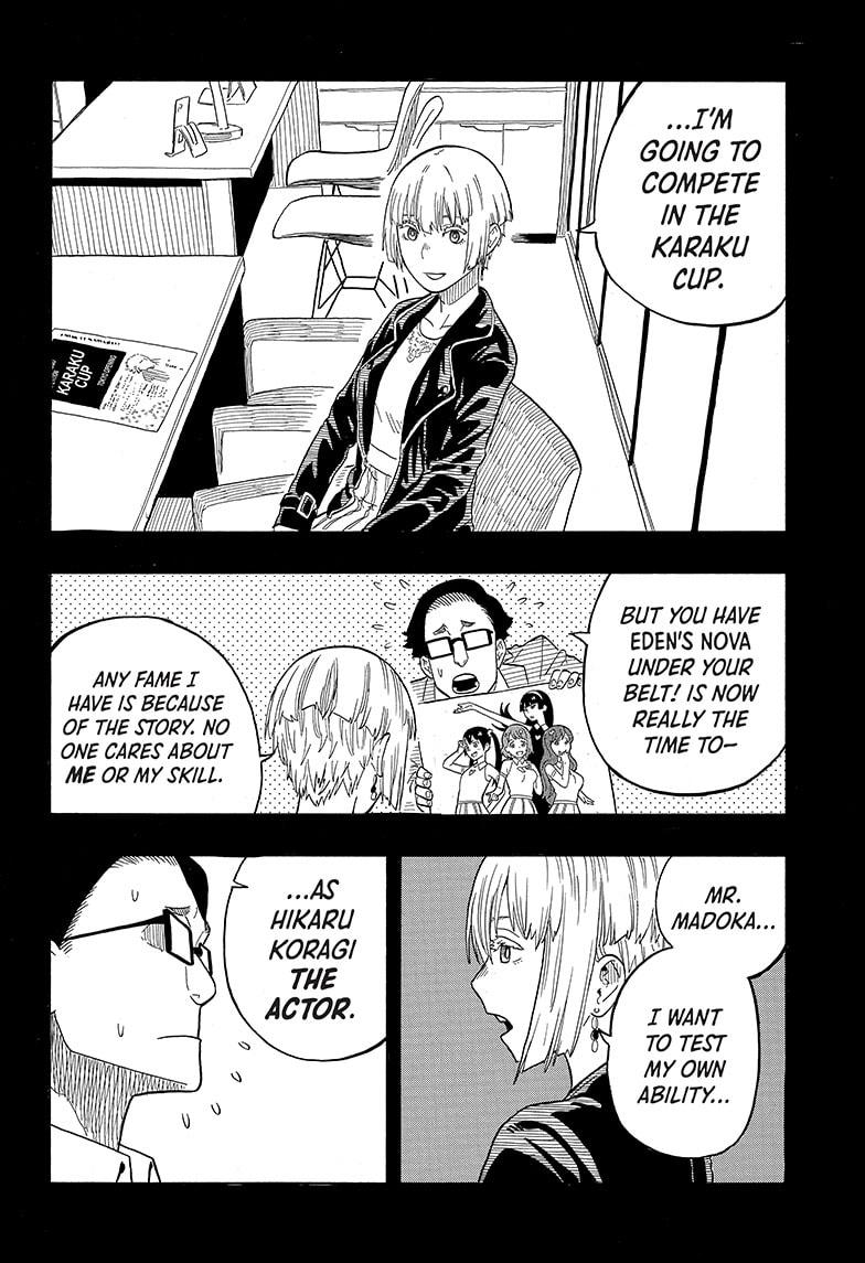 Akane Banashi chapter 21 page 14