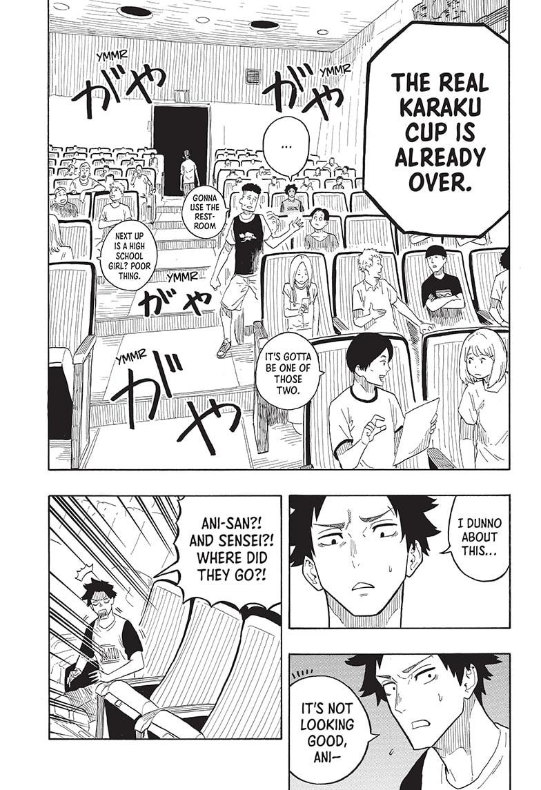 Akane Banashi chapter 22 page 11