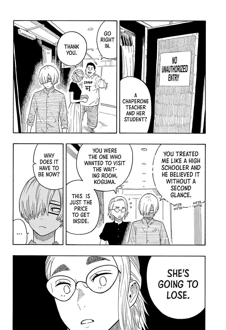 Akane Banashi chapter 22 page 12