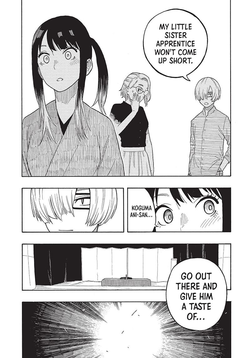 Akane Banashi chapter 22 page 19