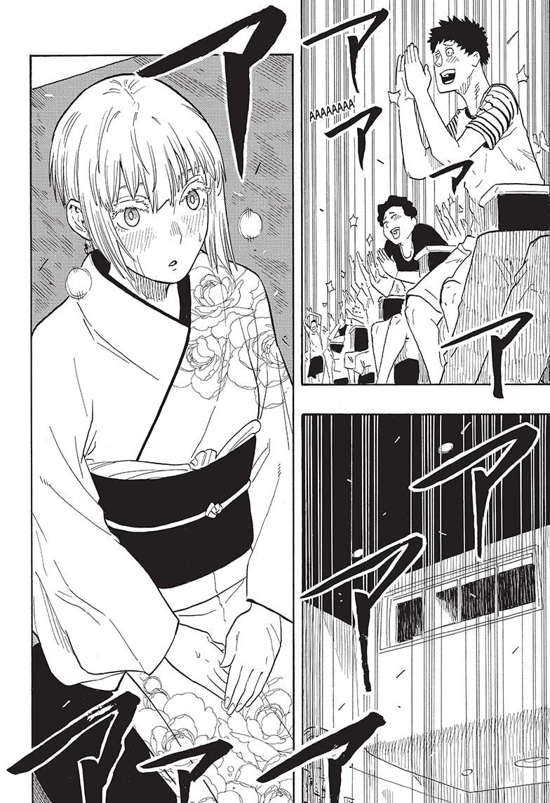 Akane Banashi chapter 22 page 2