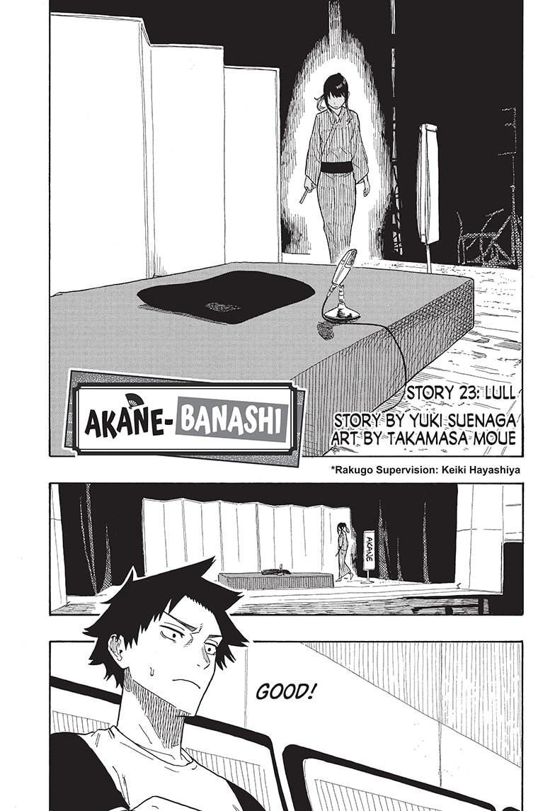 Akane Banashi chapter 23 page 1