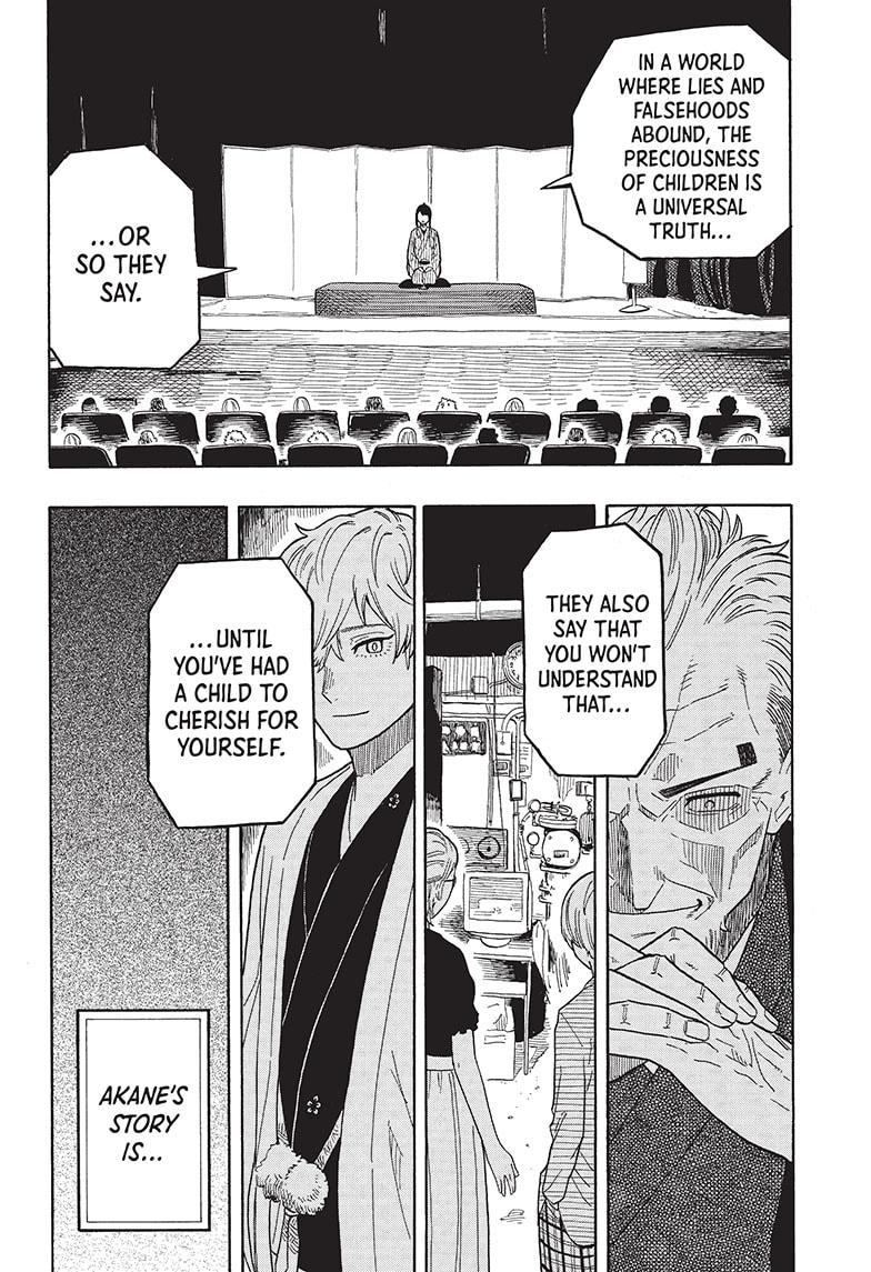 Akane Banashi chapter 23 page 4