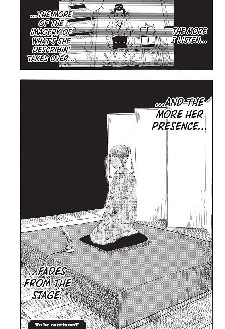 Akane Banashi chapter 24 page 19