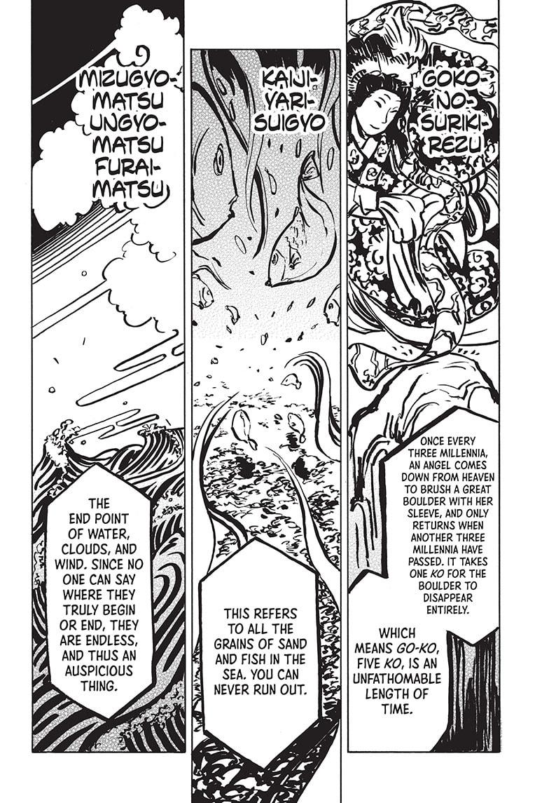 Akane Banashi chapter 24 page 6