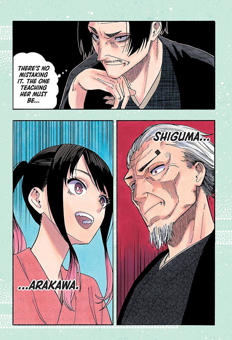 Akane Banashi chapter 26 page 1